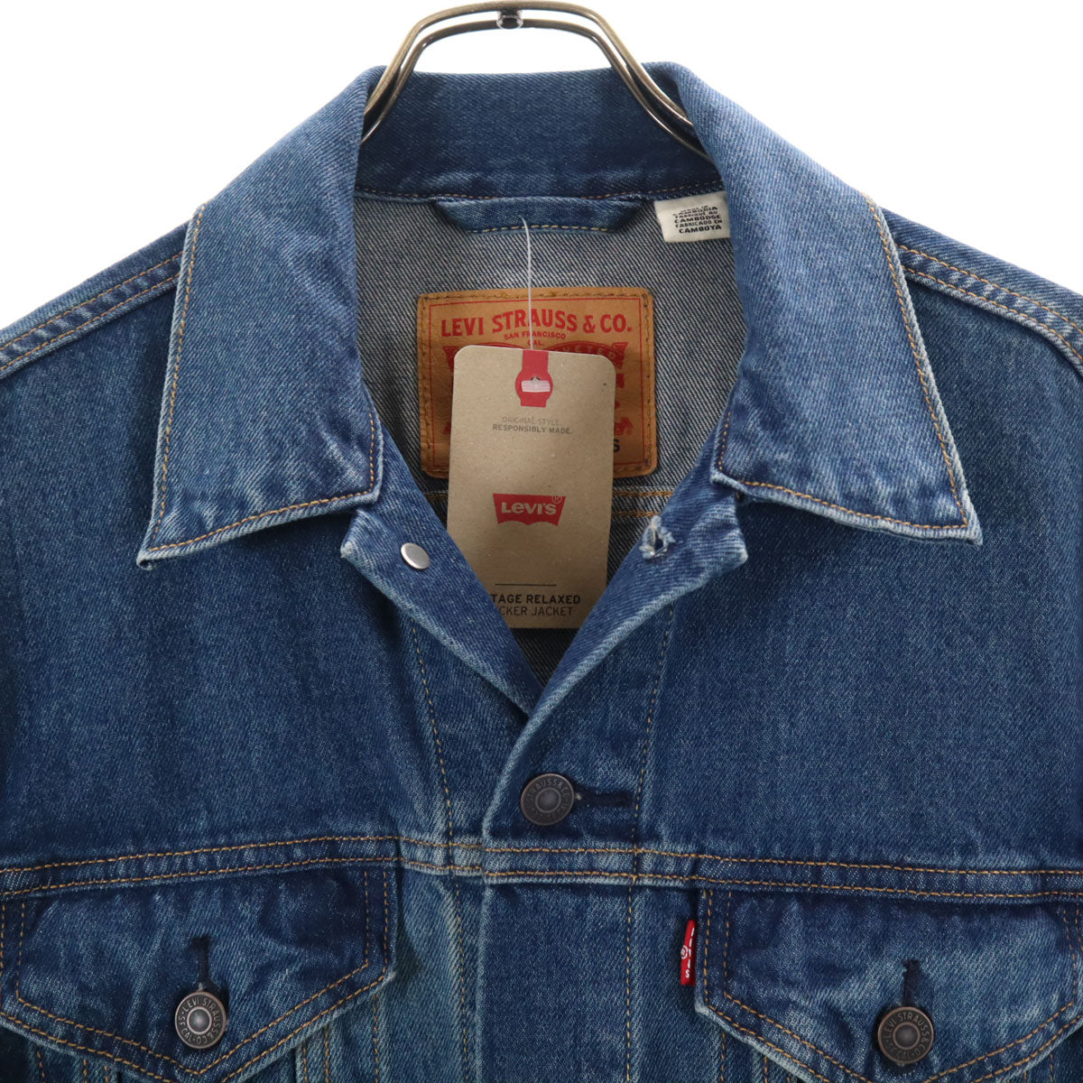 未使用 Levi's リーバイス デニムジャケット S インディゴ トラッカー VINTAGE FIT メンズ