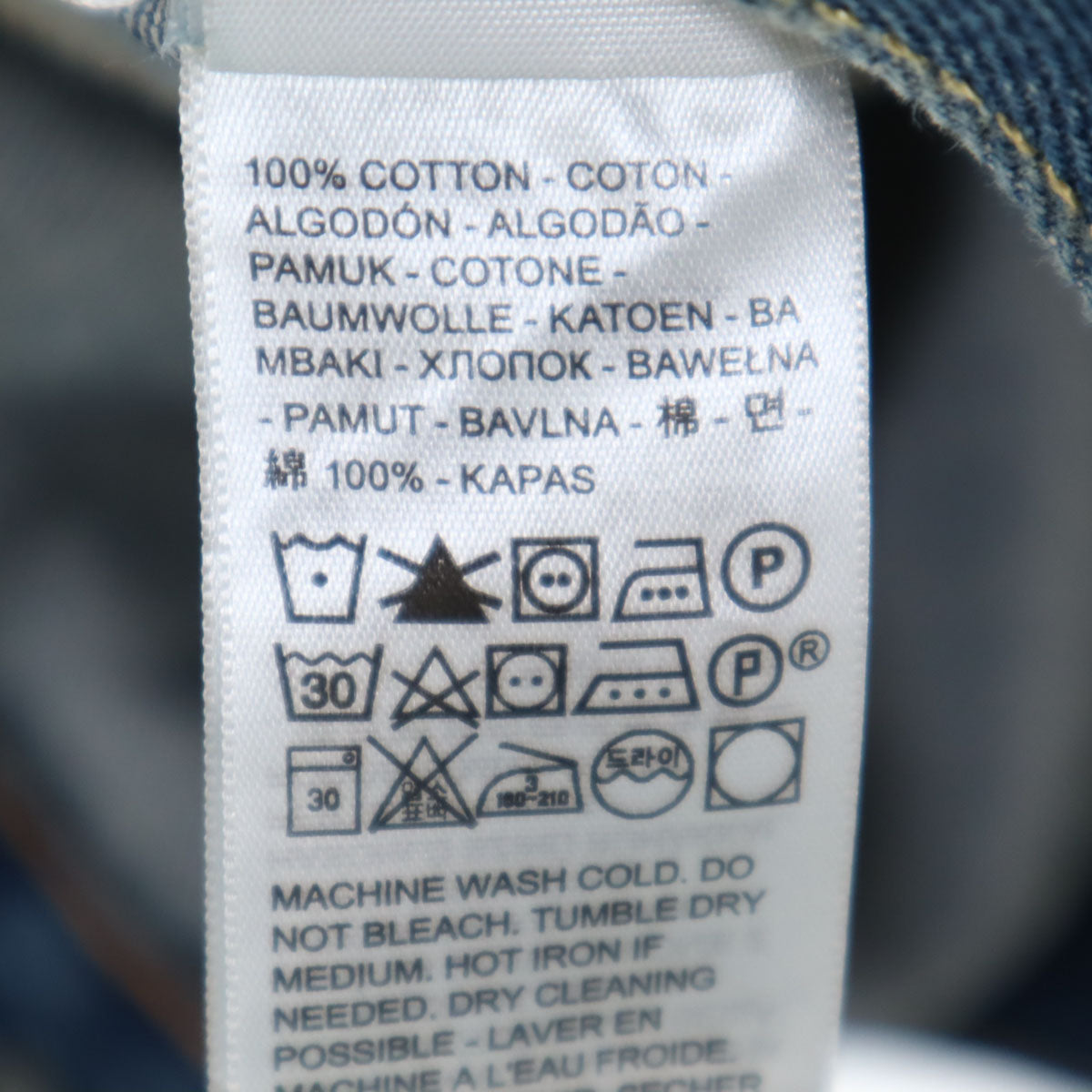 未使用 Levi's リーバイス デニムジャケット S インディゴ トラッカー VINTAGE FIT メンズ