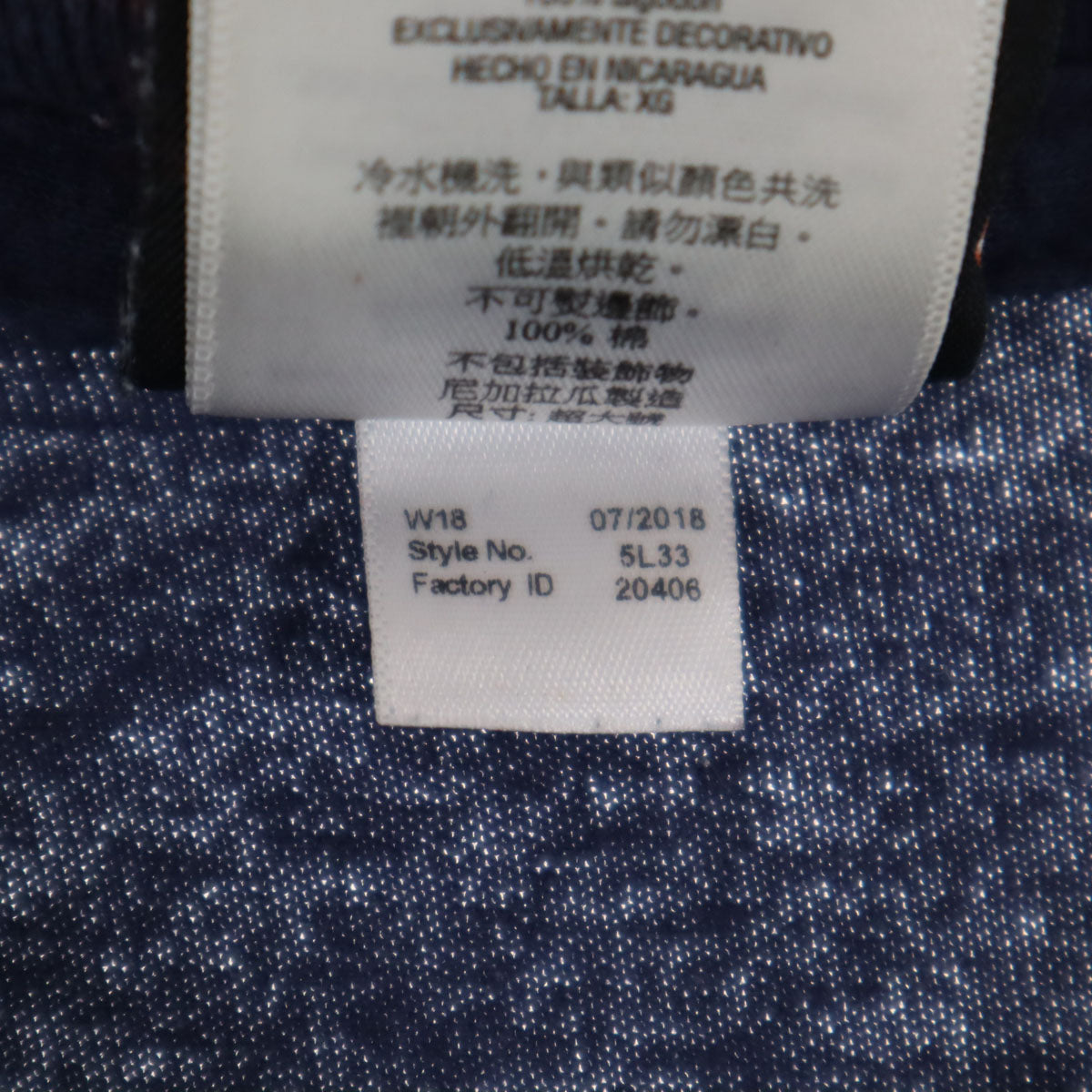 HARLEY DAVIDSON ハーレーダビッドソン バックプリント BOURBON STREET 半袖 Tシャツ XL ネイビー メンズ