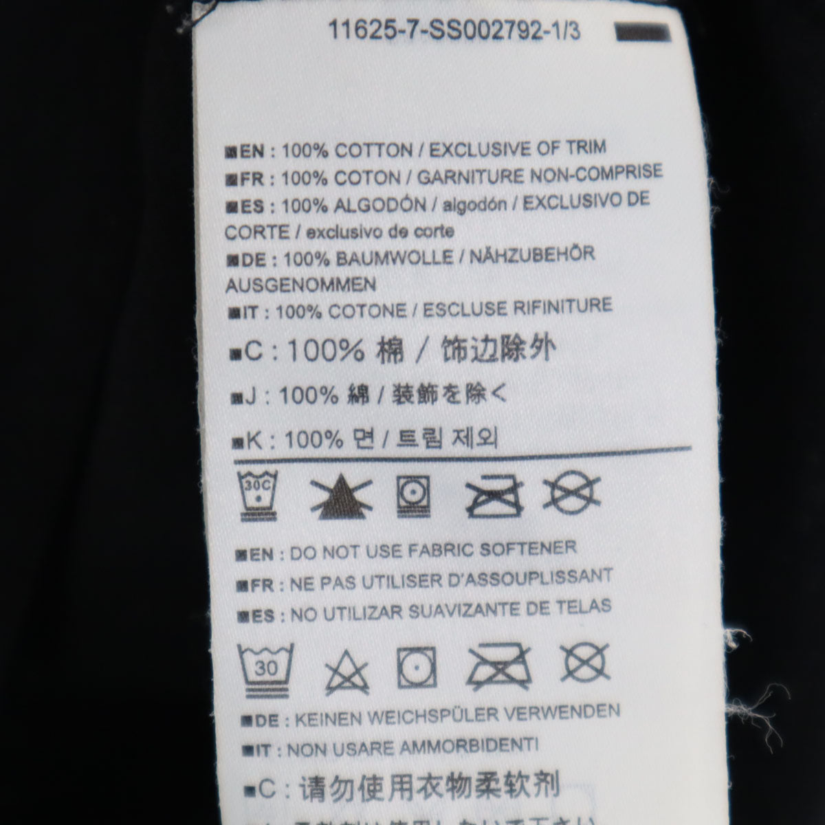 ARC'TERYX アークテリクス 半袖 エンブレム Tシャツ M ブラック アウトドア メンズ