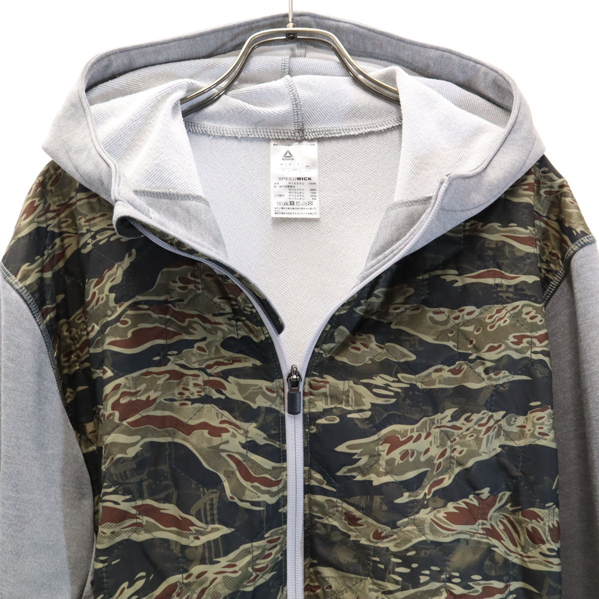 Reebok リーボック 迷彩柄 長袖 スピードウィック スウェットパーカー 上下 セットアップ 2XO グレー ビッグサイズ メンズ