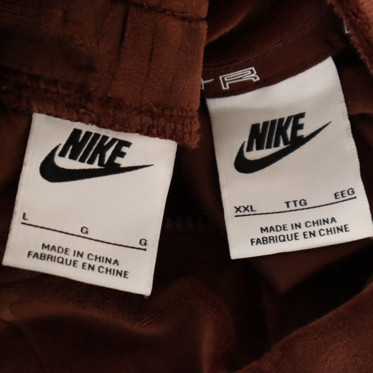 NIKE ナイキ ベロア ハーフジップ ウェア 上下 セットアップ XXL ブラウン レディース