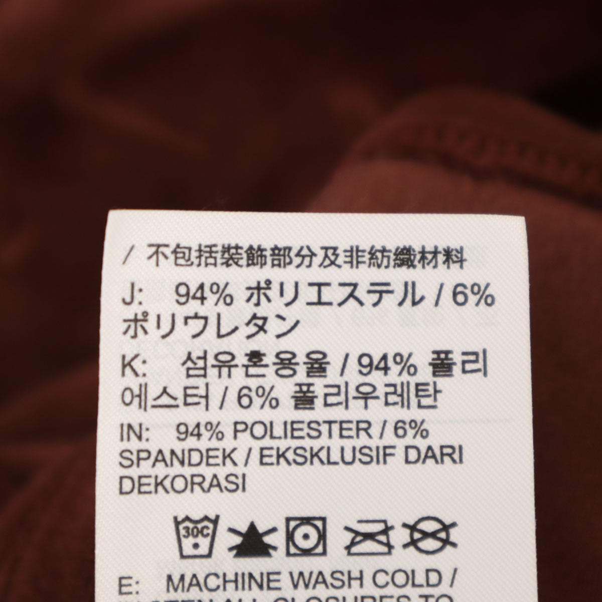 NIKE ナイキ ベロア ハーフジップ ウェア 上下 セットアップ XXL ブラウン レディース