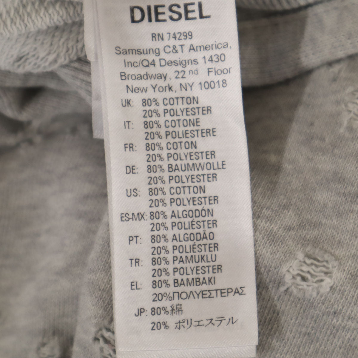 DIESEL ディーゼル 長袖 ダメージ加工 スウェット ジップパーカー 8 グレー系 レディース