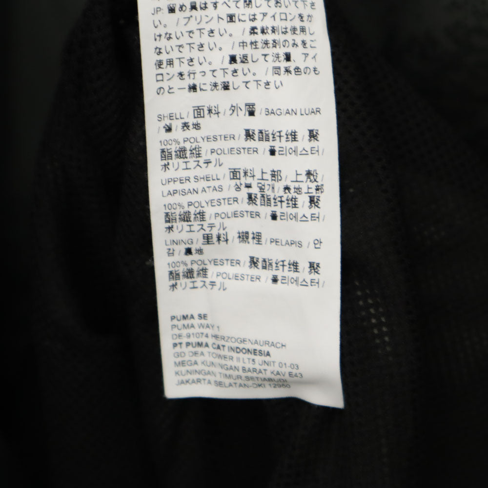 PUMA プーマ ジップパーカー M カーキグレー ウィンドブレーカー 裏メッシュ メンズ