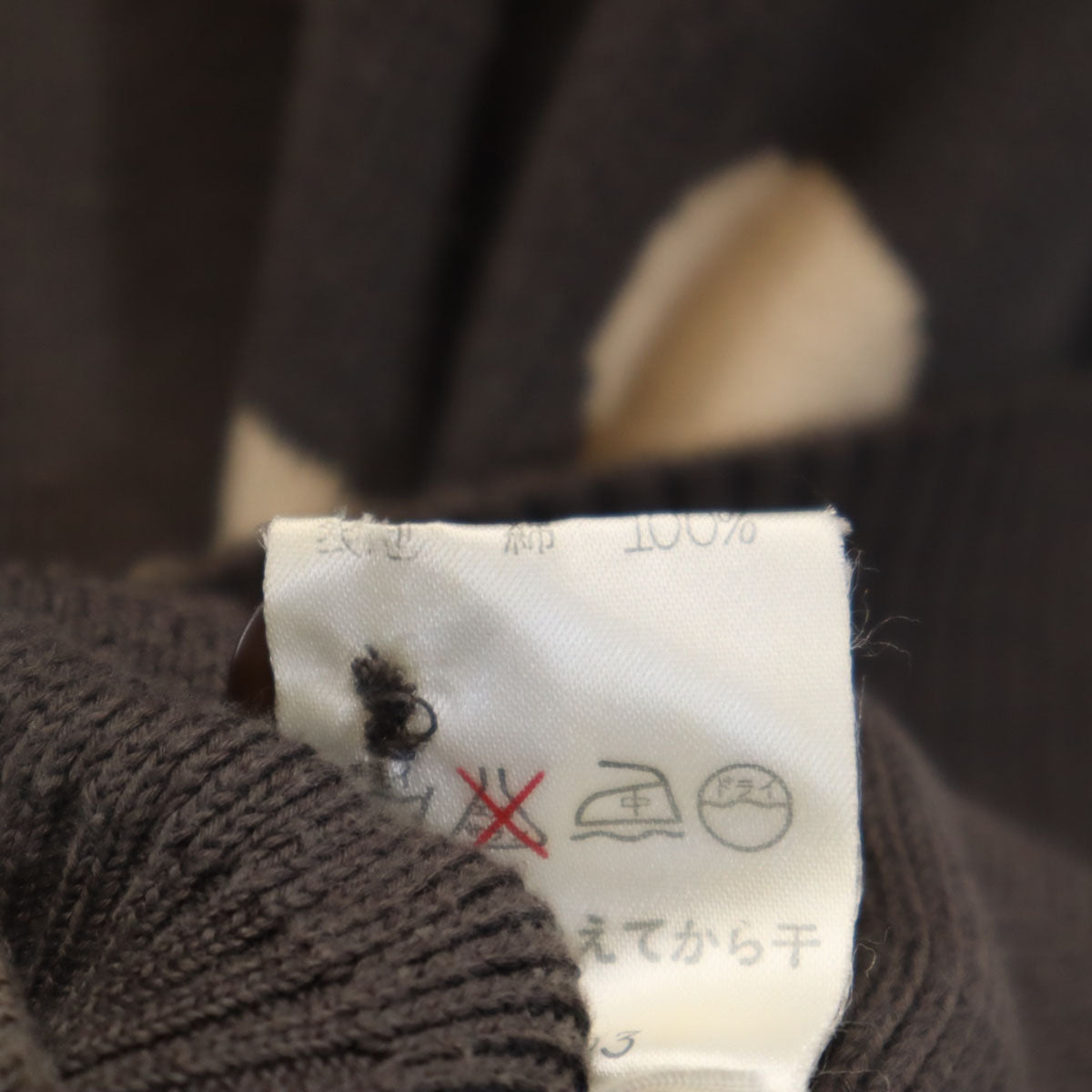 Christian Dior SPORTS クリスチャンディオールスポーツ 90s オールド 長袖 カーディガン L ブラウン レディース