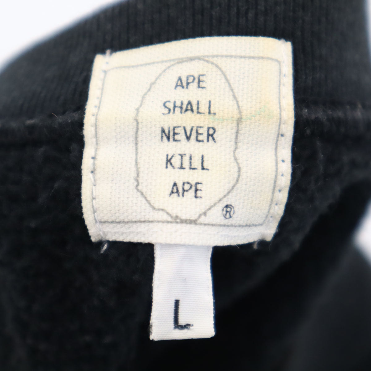 APE Shall Never Kill APE エイプシャルネバーキルエイプ 日本製 長袖 ヘンリーネック トレーナー L チャコール 裏起毛 メンズ