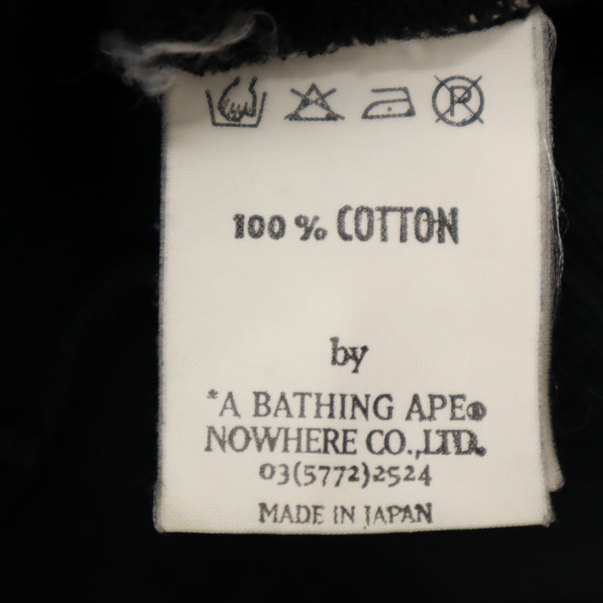 APE Shall Never Kill APE エイプシャルネバーキルエイプ 日本製 長袖 ヘンリーネック トレーナー L チャコール 裏起毛 メンズ