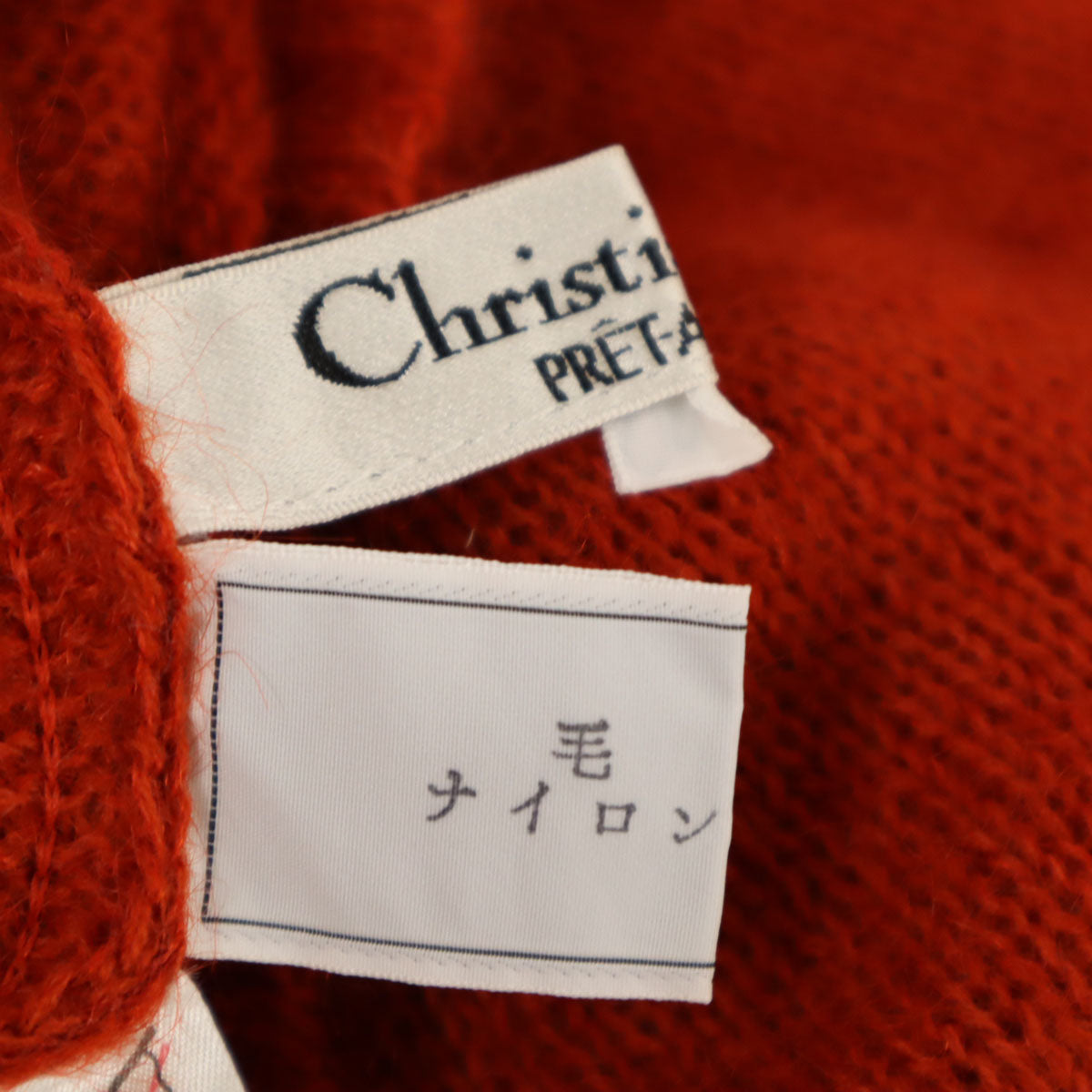 Christian Dior PRET-A-PORTER クリスチャンディオール プレタポルテ 90s オールド 長袖 タートルネック セーター M オレンジ系 レディース