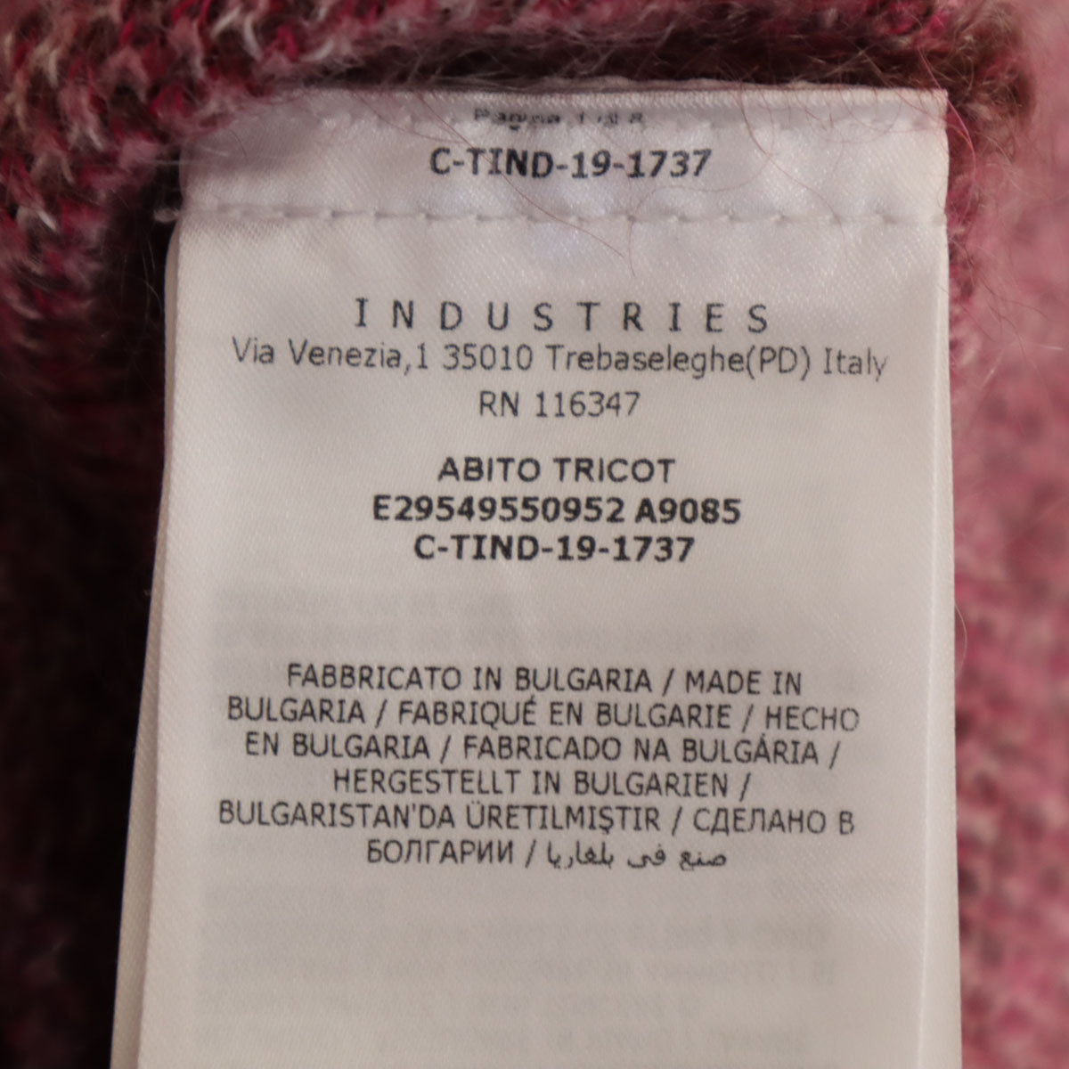 MONCLER モンクレール ブルガリア製 長袖 ニット ワンピース 12 ピンク キッズ