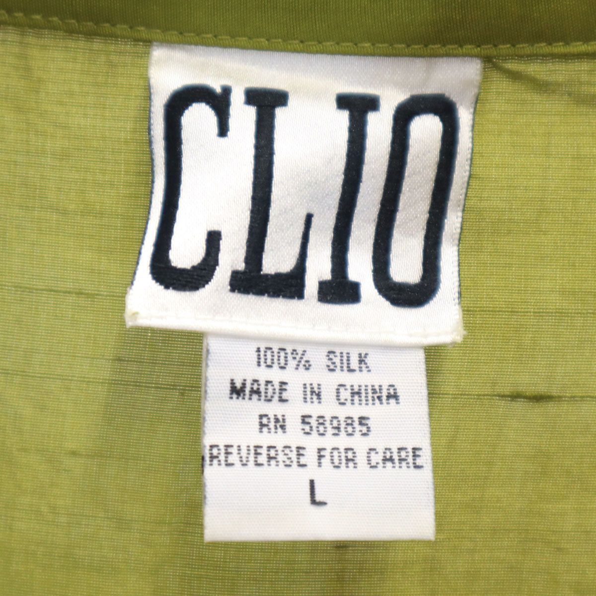 CLIO 90s オールド 長袖 シルク シャツ L オリーブ系 レディース