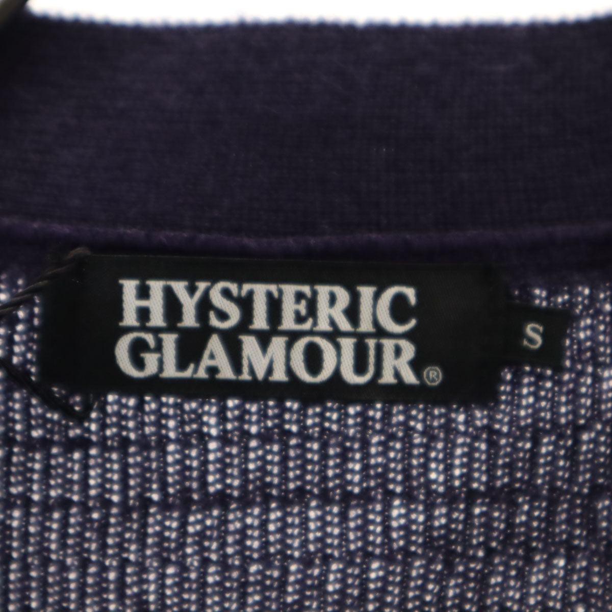 HYSTERIC GLAMOUR ヒステリックグラマー 未使用 日本製 アンゴラブレンド ボーダー柄 長袖 Vネック ニットカーディガン S パープル タグ付き メンズ