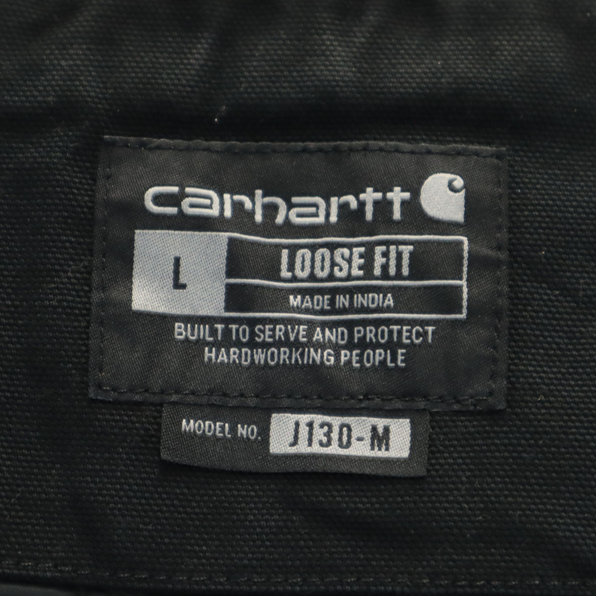 Carhartt カーハート アクティブ ジャケット L 黒 裏キルティング メンズ