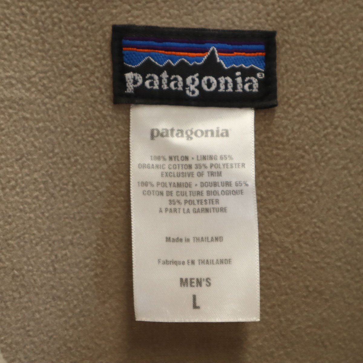 patagonia パタゴニア チェック ナイロンジャケット L クリーム系 27265F7 アウトドア 裏フリース メンズ