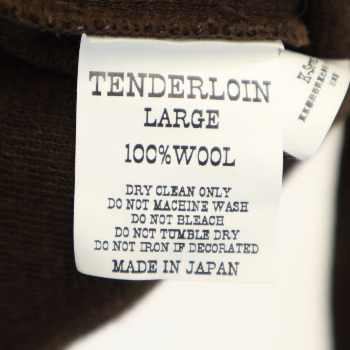 TENDERLOIN テンダーロイン 日本製 長袖 ハーフボタン セーター L ブラウン系 ニット メンズ