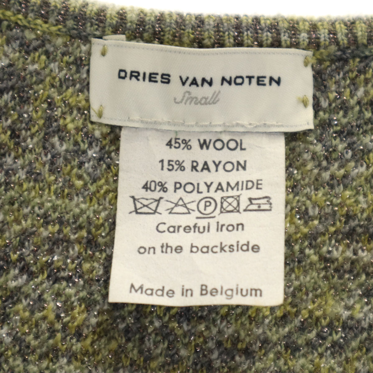 DRIES VAN NOTEN ドリスヴァンノッテン ベスト S ニット レディース