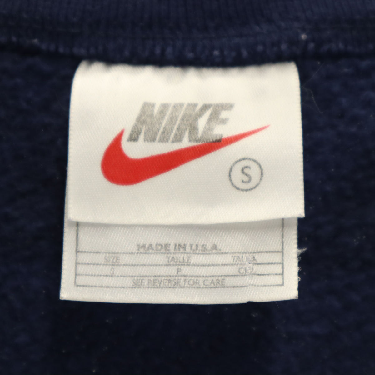 NIKE ナイキ 90s USA製 オールド 白タグ 長袖 スウェット トレーナー S ネイビー メンズ