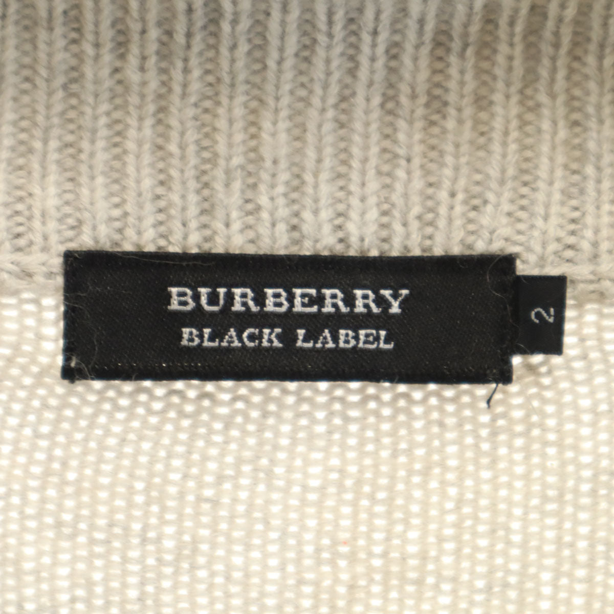 BURBERRY BLACK LABEL バーバリーブラックレーベル ボーダー柄 長袖 ショールカラー セーター 2 グレー 三陽商会 ニット レディース