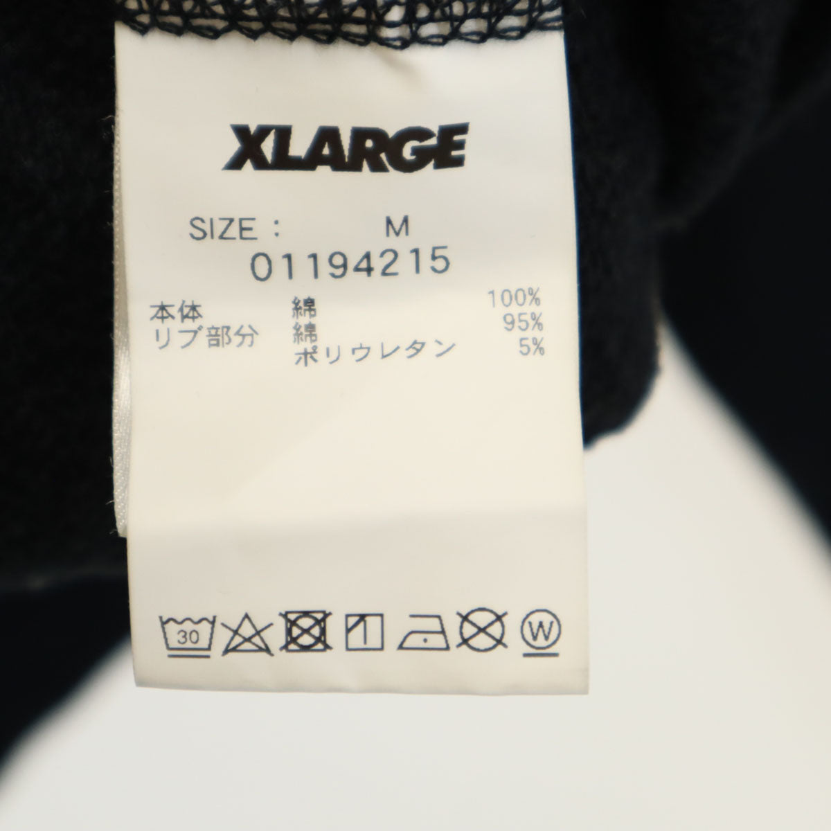 XLARGE エクストララージ 長袖 スウェット トレーナー M ブラック メンズ