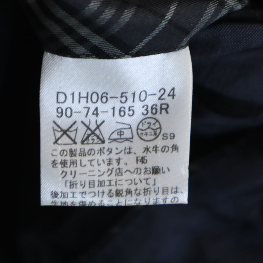 BURBERRY BLACK LABEL バーバリーブラックレーベル 日本製 ウールブレンド テーラードジャケット 36R ネイビー 三陽商会 メンズ