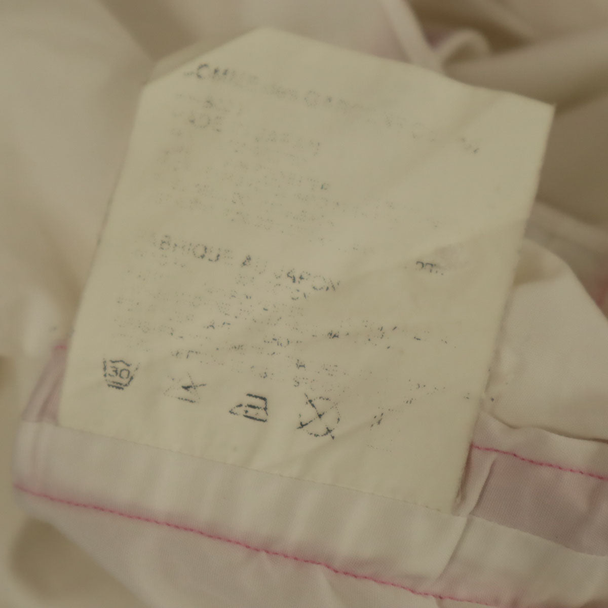 COMME des GARCONS HOMME コムデギャルソンオム 長袖 コットンシャツ S ホワイト メンズ