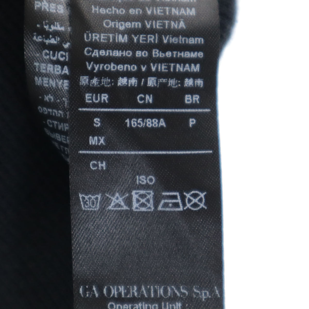 Emporio Armani エンポリオアルマーニ 長袖 スウェット トレーナー S ブラック 裏起毛 メンズ