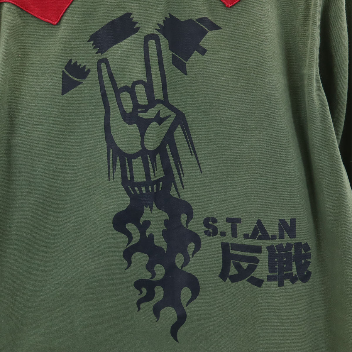 PUNK DRUNKERS パンクドランカーズ 長袖 ミリタリーシャツ M カーキ メンズ