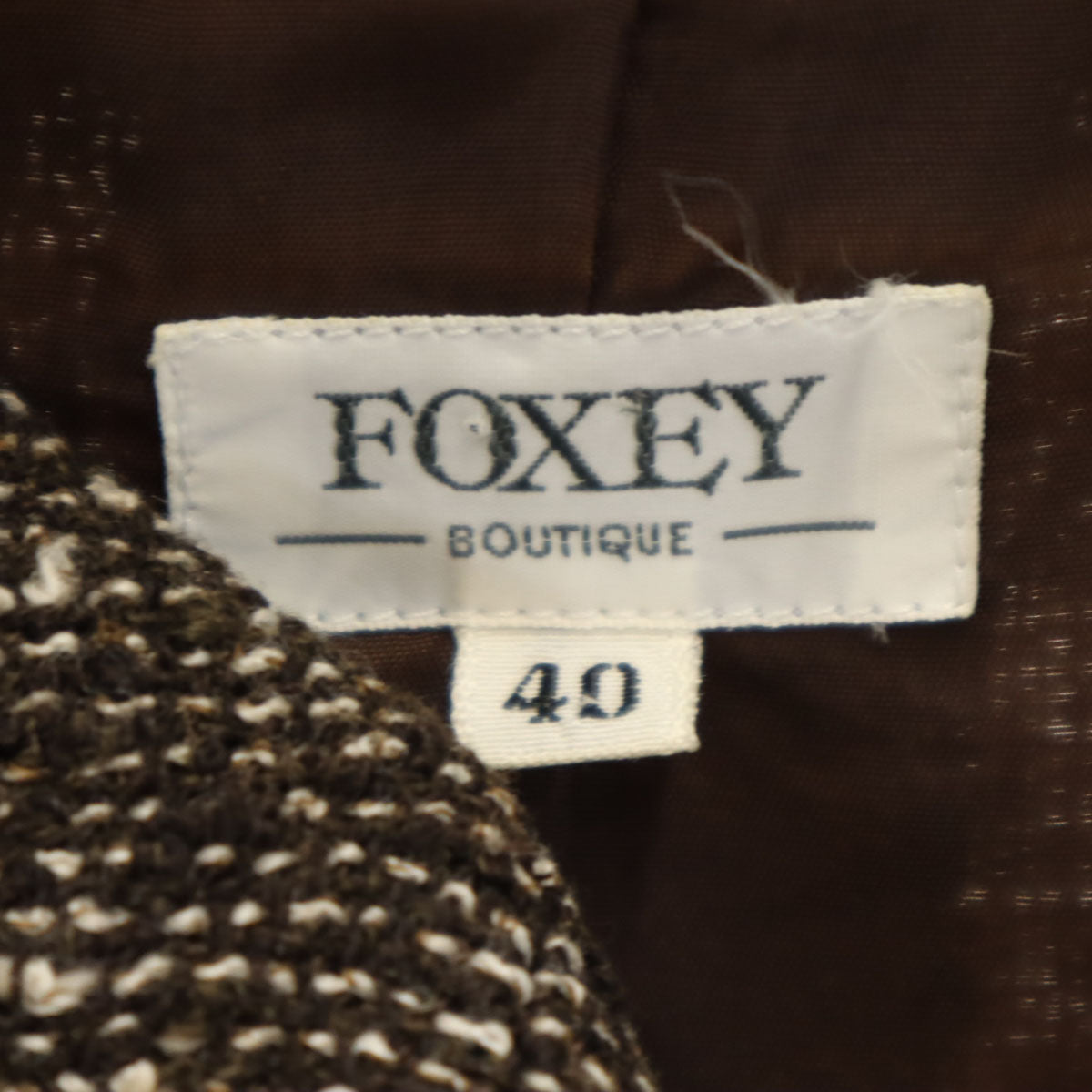 FOXEY フォクシー 日本製 ウールブレンド ショート丈 テーラードジャケット 40 ブラウン系 レディース