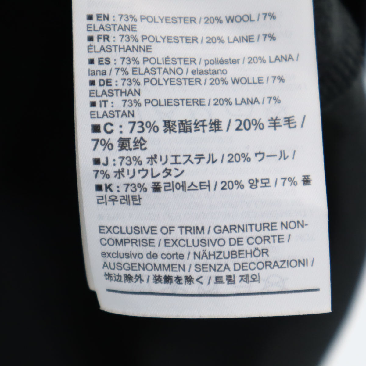 ARC'TERYX アークテリクス 長袖 ジップパーカー M チャコールグレー KYANITE AR TECH WOOL HOODY 裏フリース アウトドア メンズ