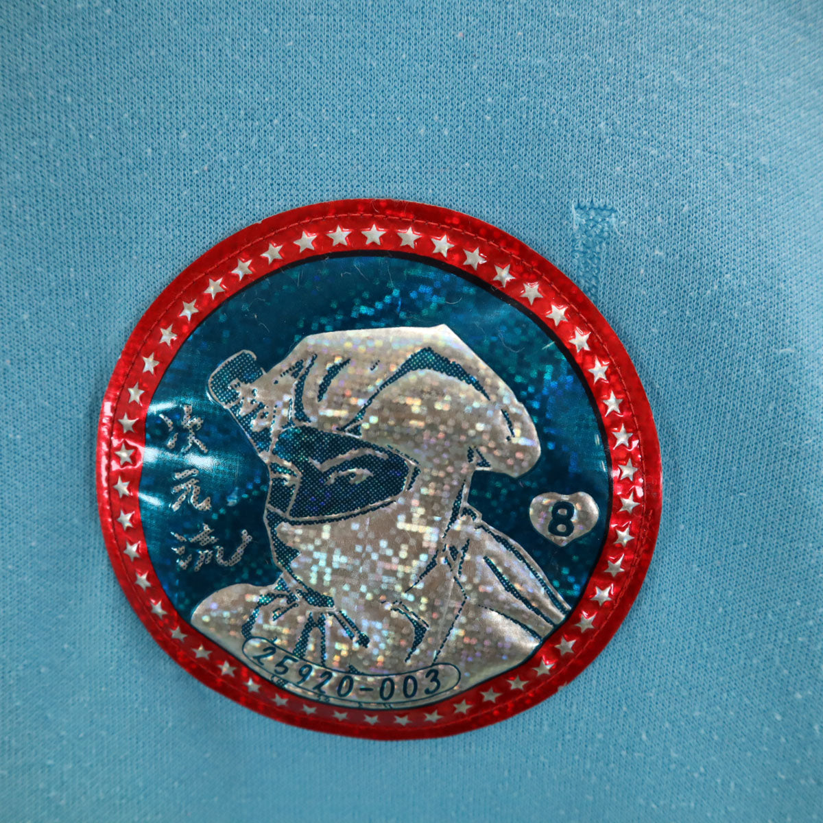 OZONE ROCKS オゾンロックス 日本製 トラックジャケット S ブルー系 オゾンコミュニティ レディース