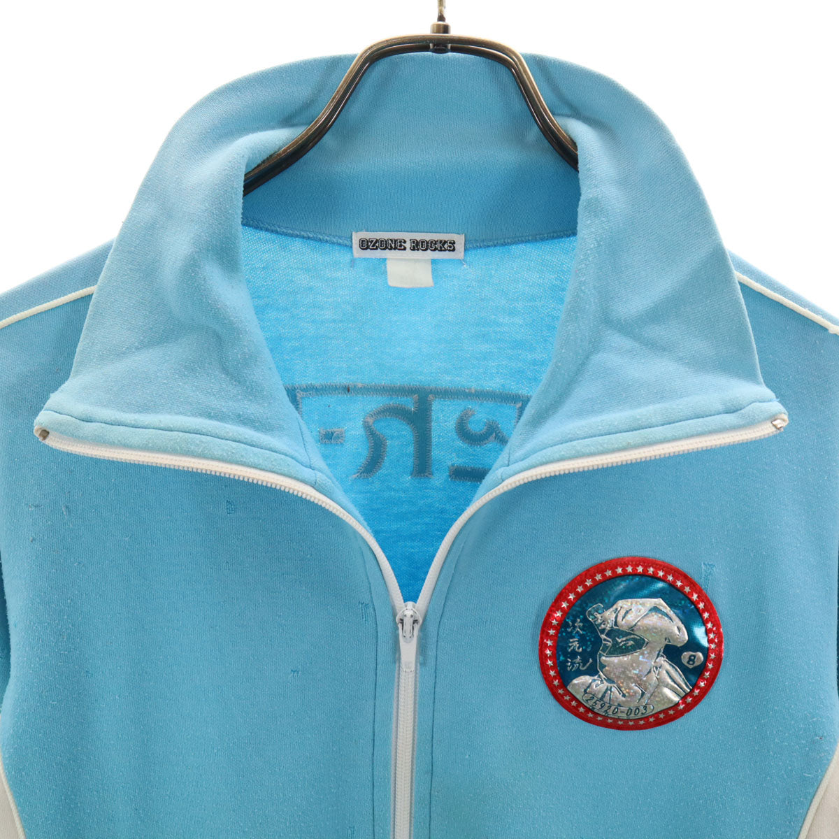 OZONE ROCKS オゾンロックス 日本製 トラックジャケット S ブルー系 オゾンコミュニティ レディース