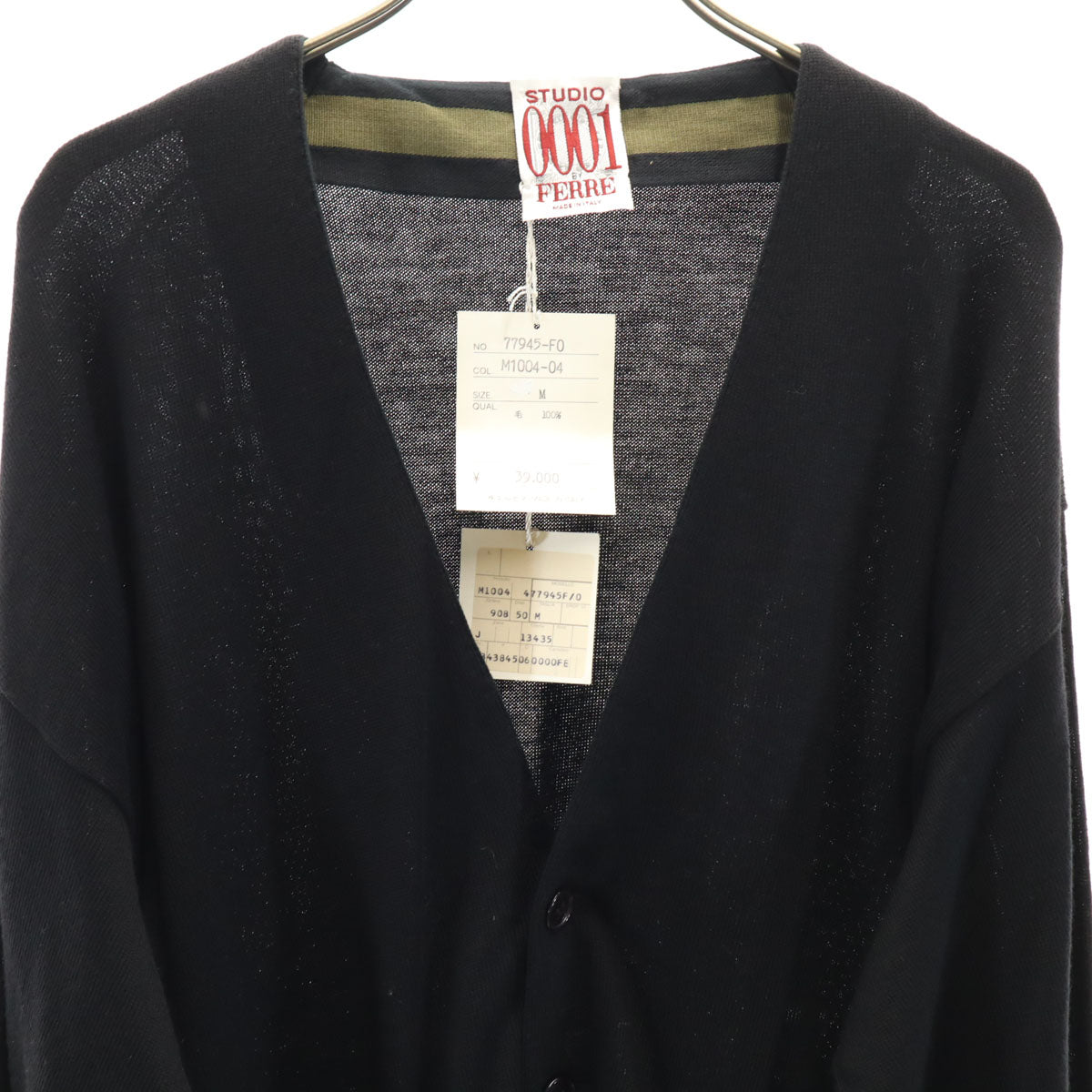 未使用 STUDIO 0001 by FERRE ジャンフランコ フェレ ストゥディオ イタリア製 長袖 ニットカーディガン M ブラック メンズ
