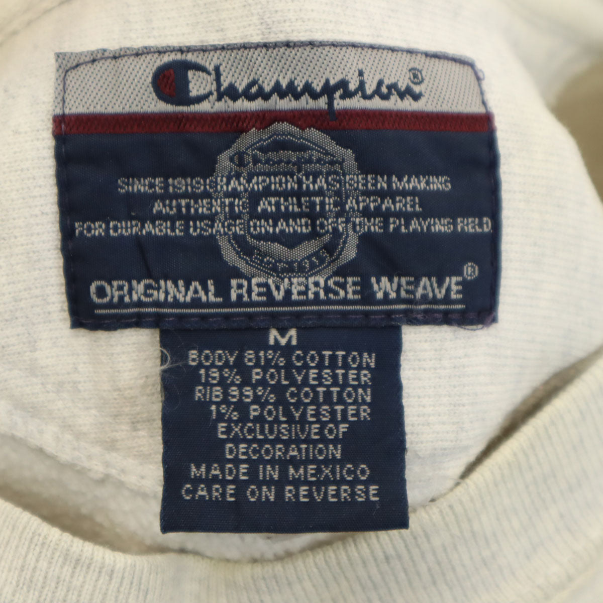 Champion チャンピオン 長袖 スウェット M ライトグレー メンズ