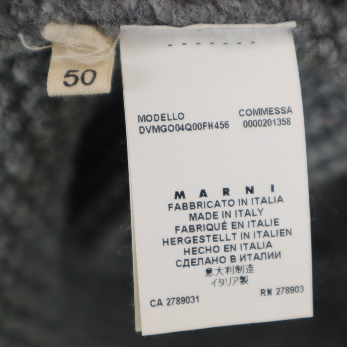 MARNI マルニ イタリア製 バイカラー 長袖 セーター 50 グレー ニット メンズ