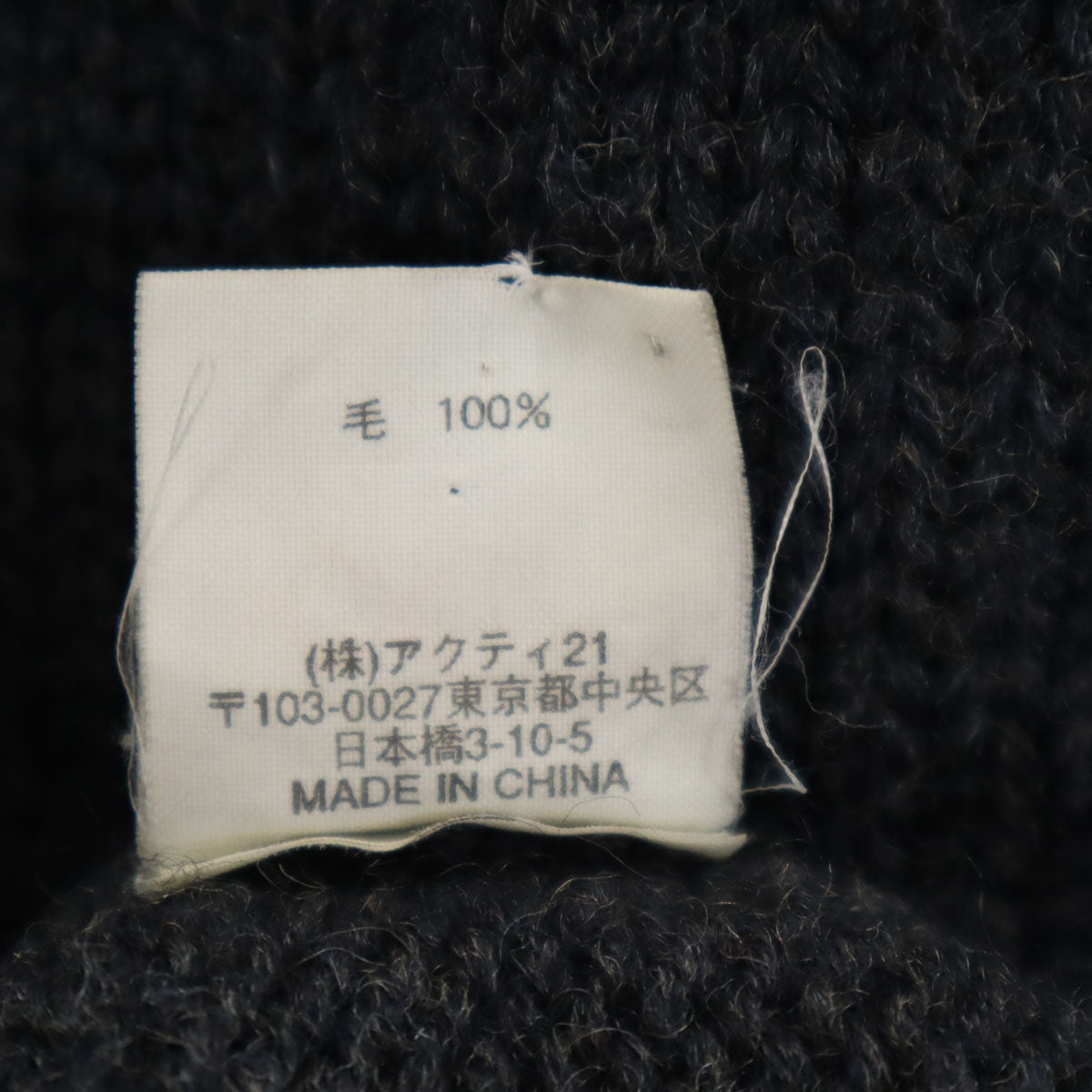 Polo by Ralph Lauren ポロバイラルフローレン 長袖 ショールカラー ニットカーディガン L チャコールグレー メンズ