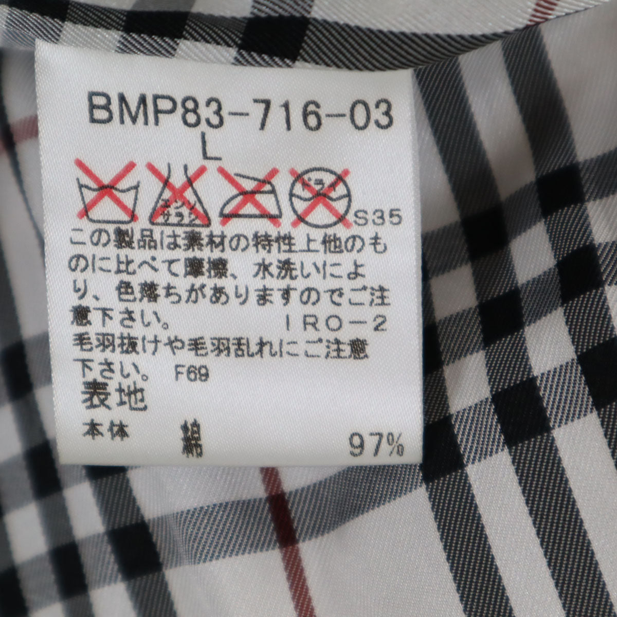 BURBERRY BLACK LABEL バーバリーブラックレーベル コーデュロイジャケット L グレー 三陽商会 ラビットファー付き メンズ