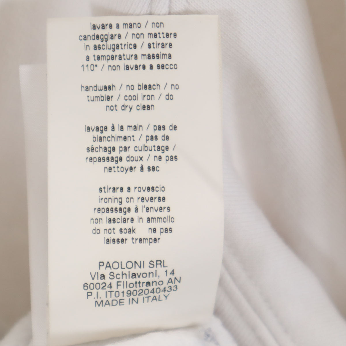 MSGM エムエスジーエム イタリア製 長袖 スウェットパーカー XS ホワイト 裏起毛 メンズ