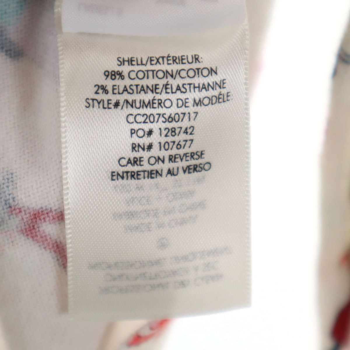 alice + olivia アリスアンドオリヴィア 総柄 長袖 ニットカーディガン M オフホワイト レディース