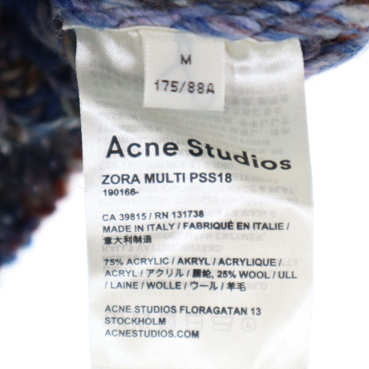 ACNE STUDIOS アクネストゥディオズ 長袖 ニット M ブルー メンズ