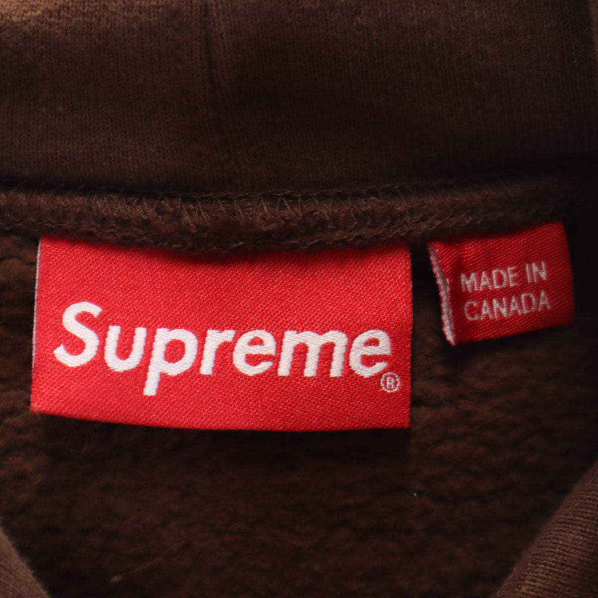 Supreme シュプリーム カナダ製 長袖 スウェットパーカー S ブラウン 裏起毛 メンズ