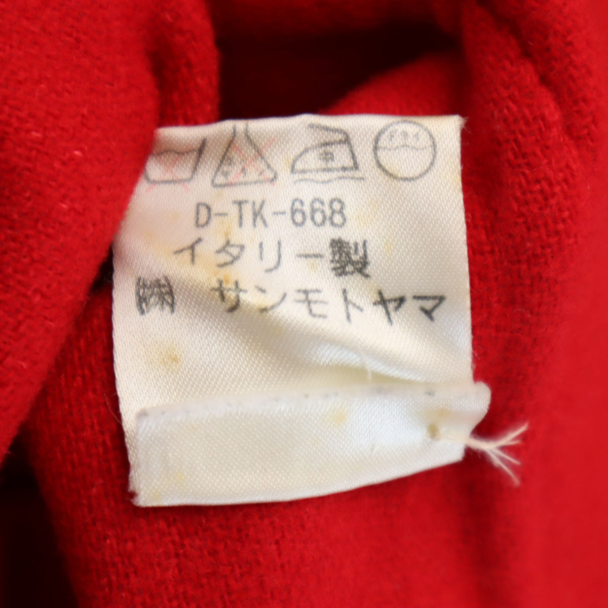 ★値下げ★美品★GUCCI グッチ ウールジャケット イタリア製 ヴィンテージ 1652783980.jpg?1660993144