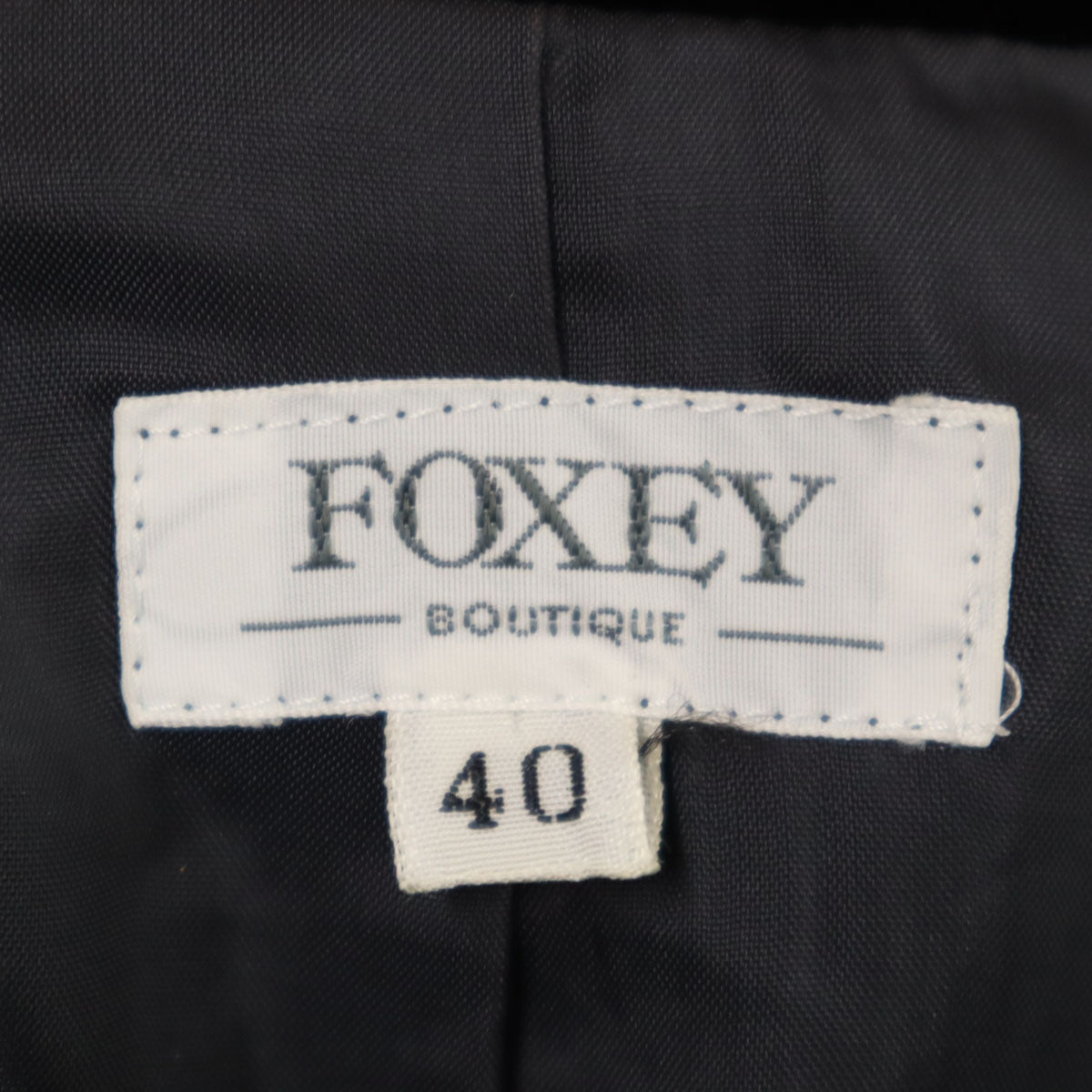 FOXEY フォクシー 日本製 ウール ショート丈 ジャケット 40 グレー レディース