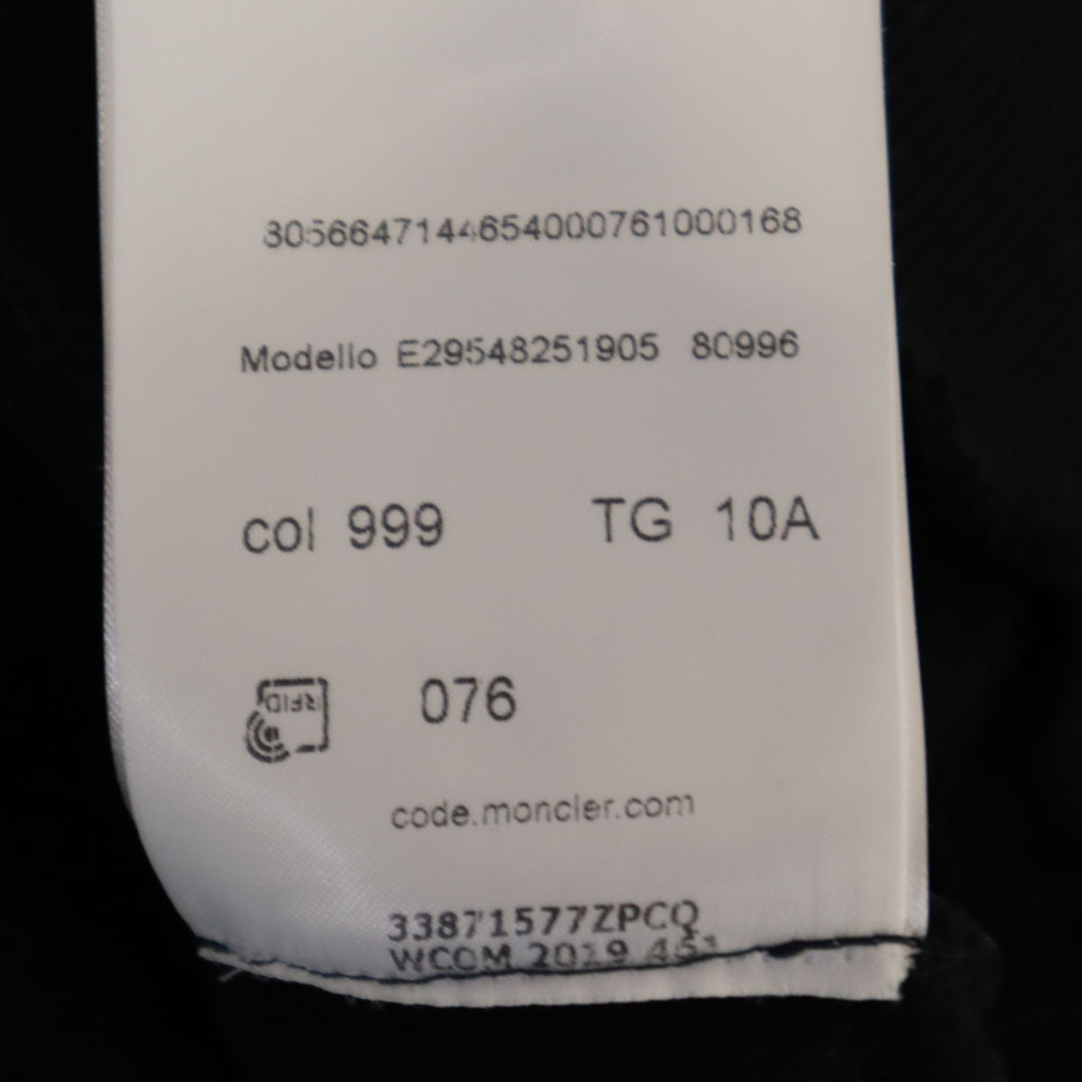 MONCLER モンクレール 長袖 スウェットパーカー 10A 黒 プルオーバー 裏起毛 キッズ