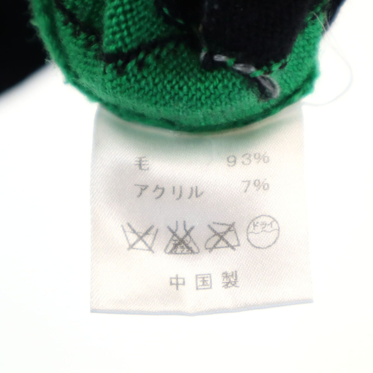 JOHN LAWRENCE SULLIVAN ジョンローレンスサリバン ウールブレンド 長袖 Vネック アーガイル セーター 36 グレー ニット メンズ