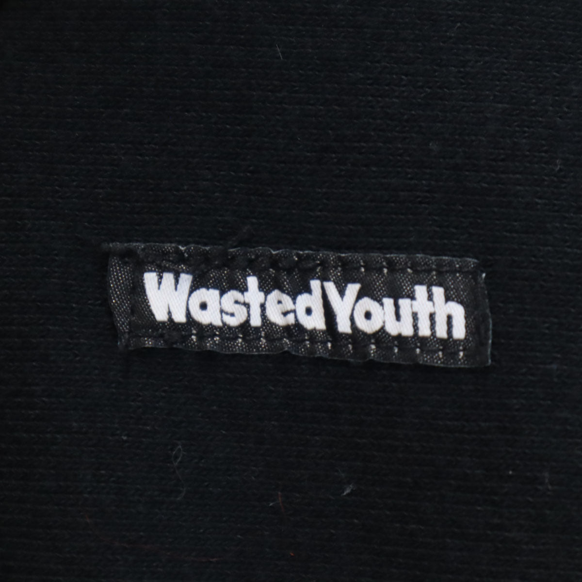 Wasted Youth ウェイステッドユース 長袖 スウェット ジップパーカー XXL 黒 裏起毛 ビックサイズ メンズ
