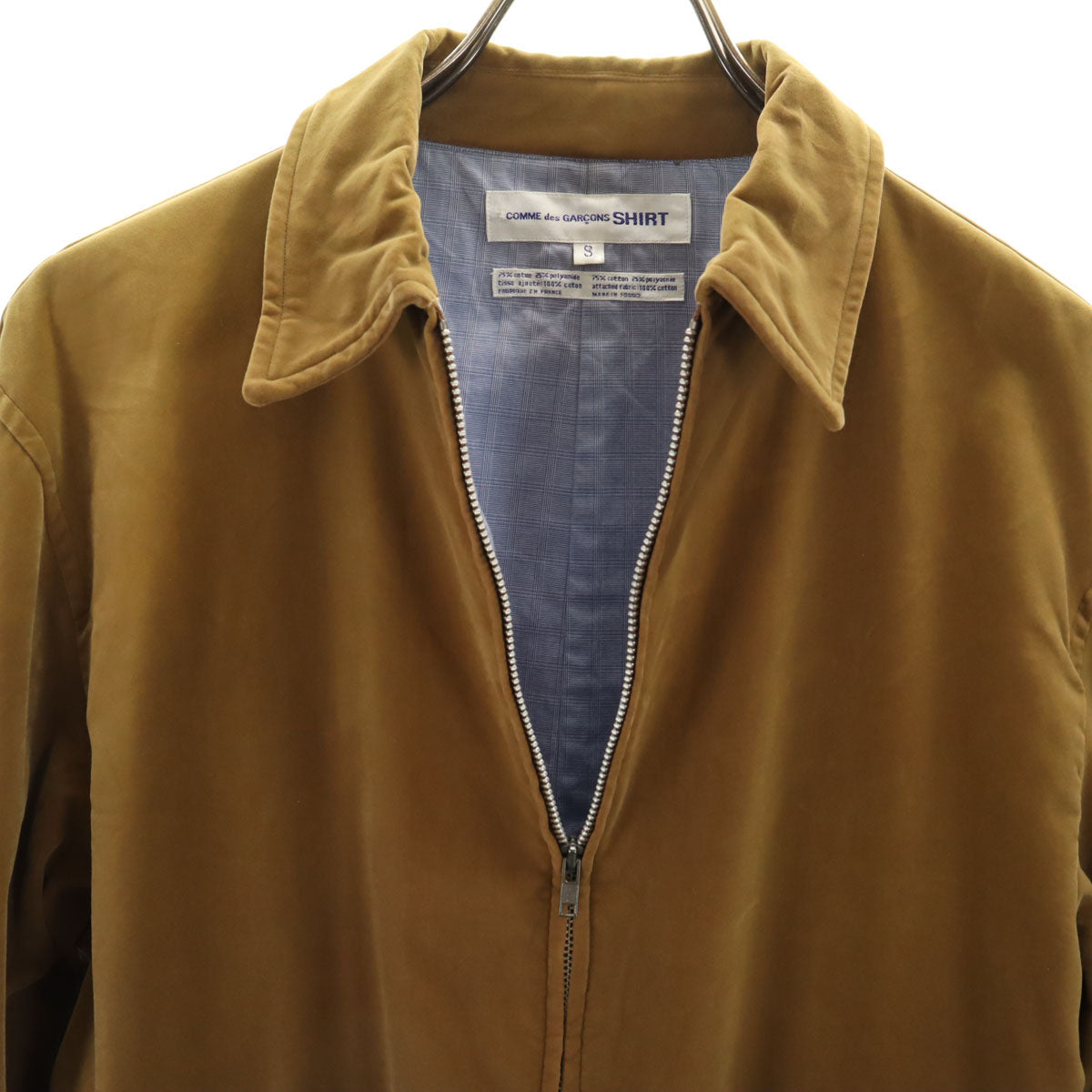 COMME des GARCONS SHIRT コムデギャルソンシャツ フランス製 ブルゾン S カーキブラウン メンズ