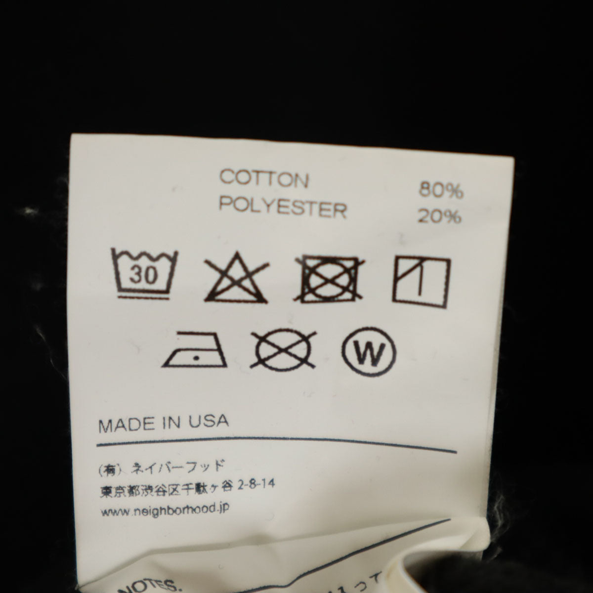 ANTI SOCIAL SOCIAL CLUB アンチソーシャルソーシャルクラブ ネイバーフッド NEIGHBORHOOD コラボ USA製 長袖 スウェットパーカー S ブラック メンズ