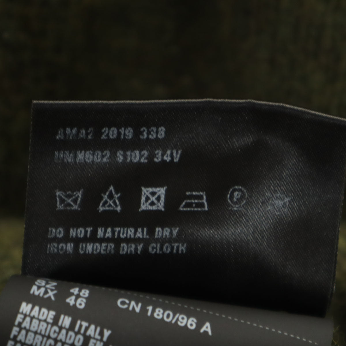 PRADA プラダ イタリア製 長袖 セーター 48 グリーン系 メンズ