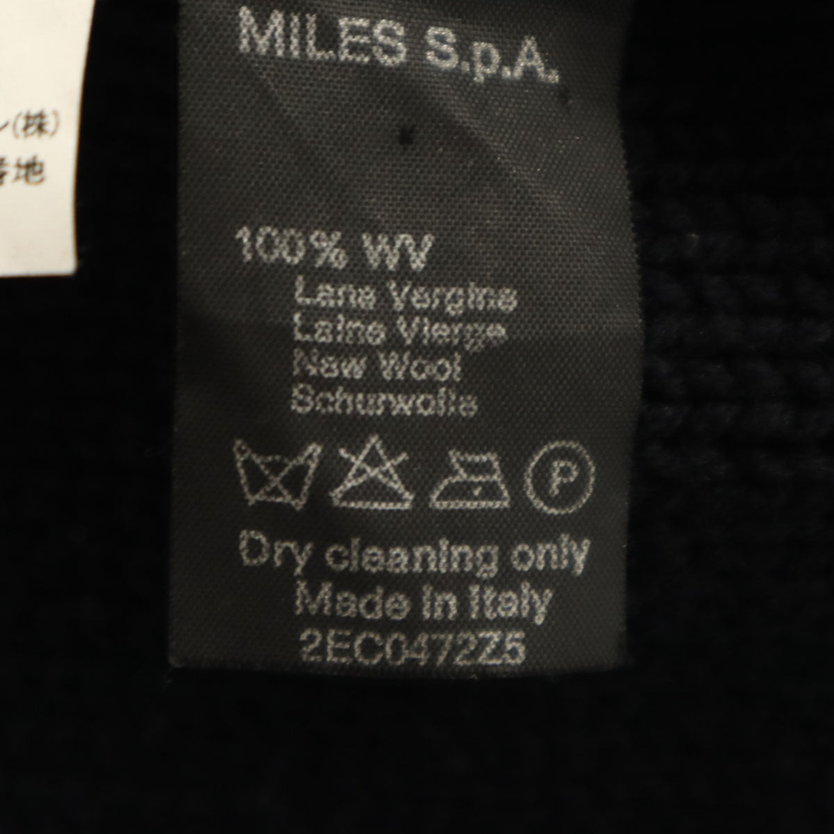 GIORGIO ARMANI ジョルジオアルマーニ イタリア製 長袖 ニット 48 ネイビー メンズ