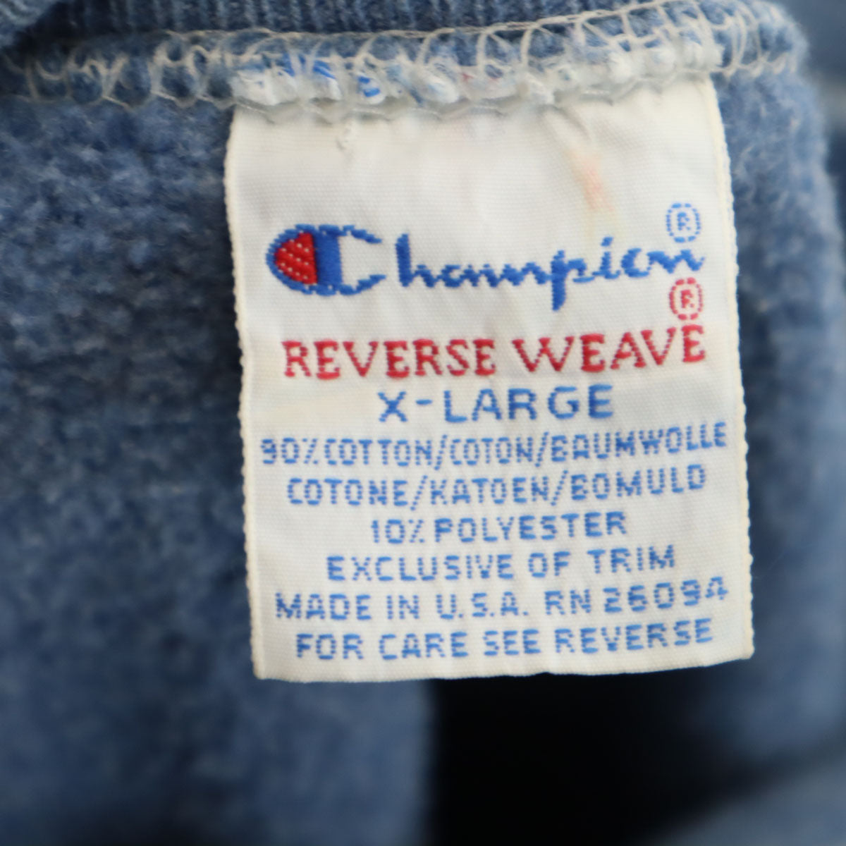 Champion チャンピオン 90s USA製 オールド 刺繍タグ 長袖 リバースウィーブ スウェット トレーナー XL ブルー系 メンズ